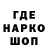 ТГК Wax Kirk Stockton
