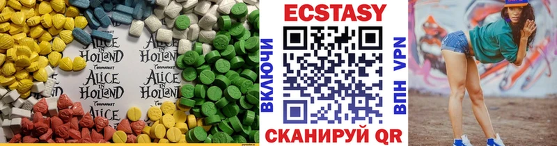 Купить закладки  Плёс  ЭКСТАЗИ Punisher 