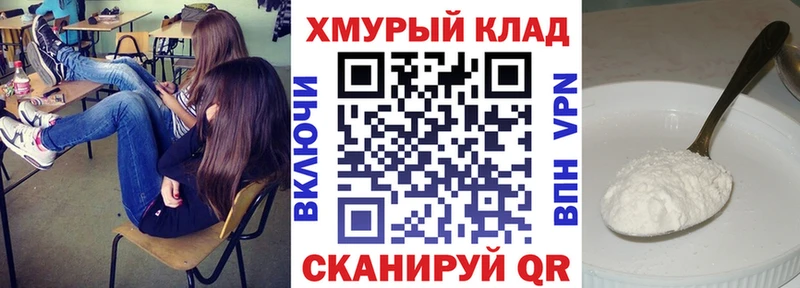 Купить  Плёс  ГЕРОИН VHQ 