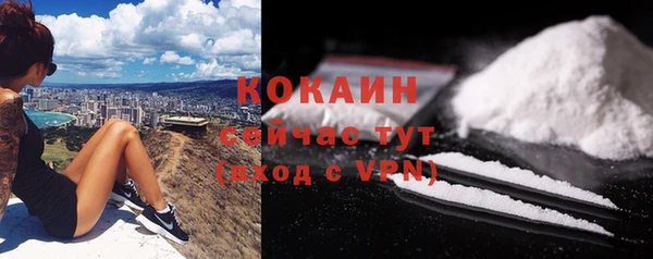 герыч Корсаков