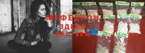 герыч Корсаков