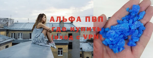 a pvp Коряжма