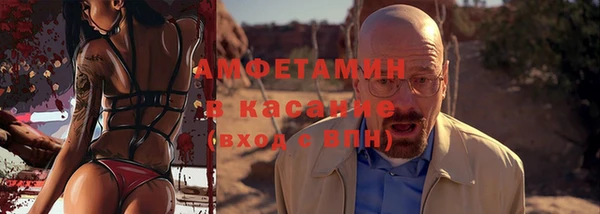 герыч Корсаков