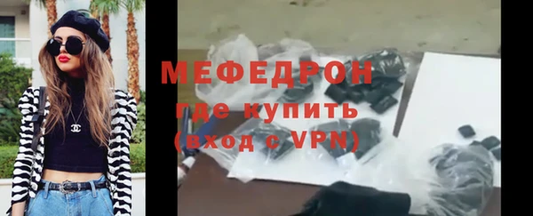 apvp Яранск