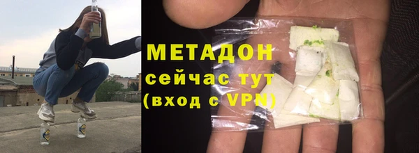 ГАЛЛЮЦИНОГЕННЫЕ ГРИБЫ Иноземцево