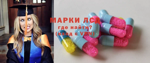 герыч Корсаков