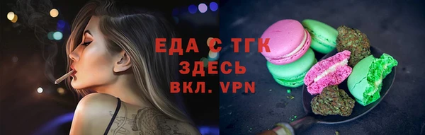 герыч Корсаков