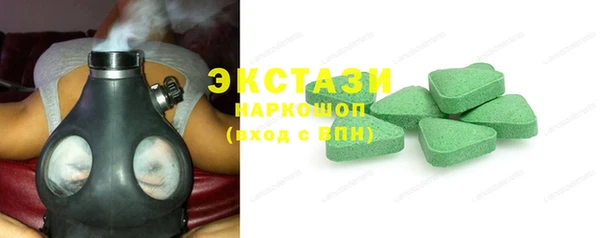 прущие крисы Янаул