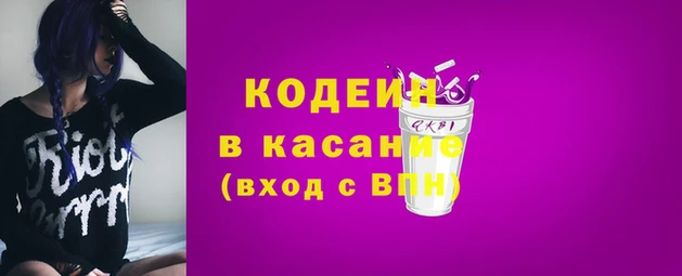 молекула духа Костерёво