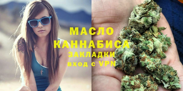 герыч Корсаков