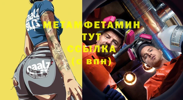 герыч Корсаков