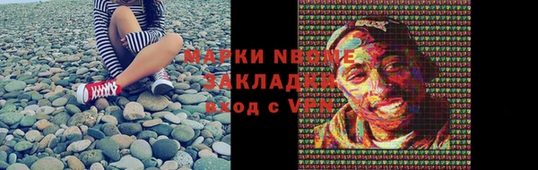 a pvp Коряжма