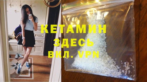 герыч Корсаков