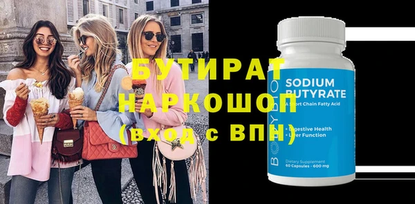 герыч Корсаков