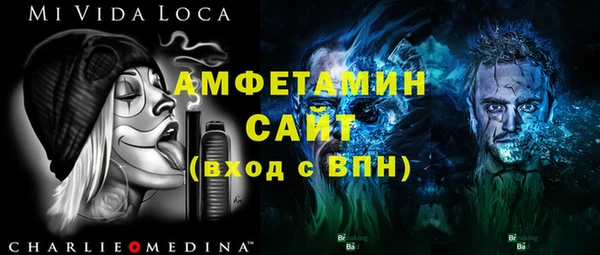 герыч Корсаков