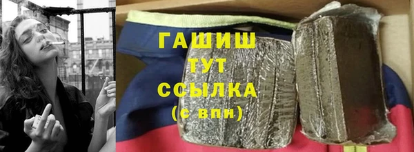 герыч Корсаков