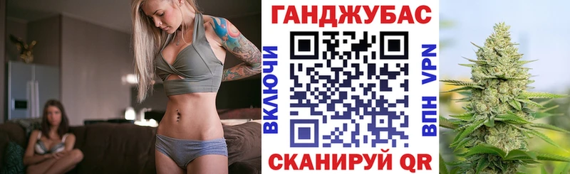 Купить  Плёс  Бошки марихуана индика 